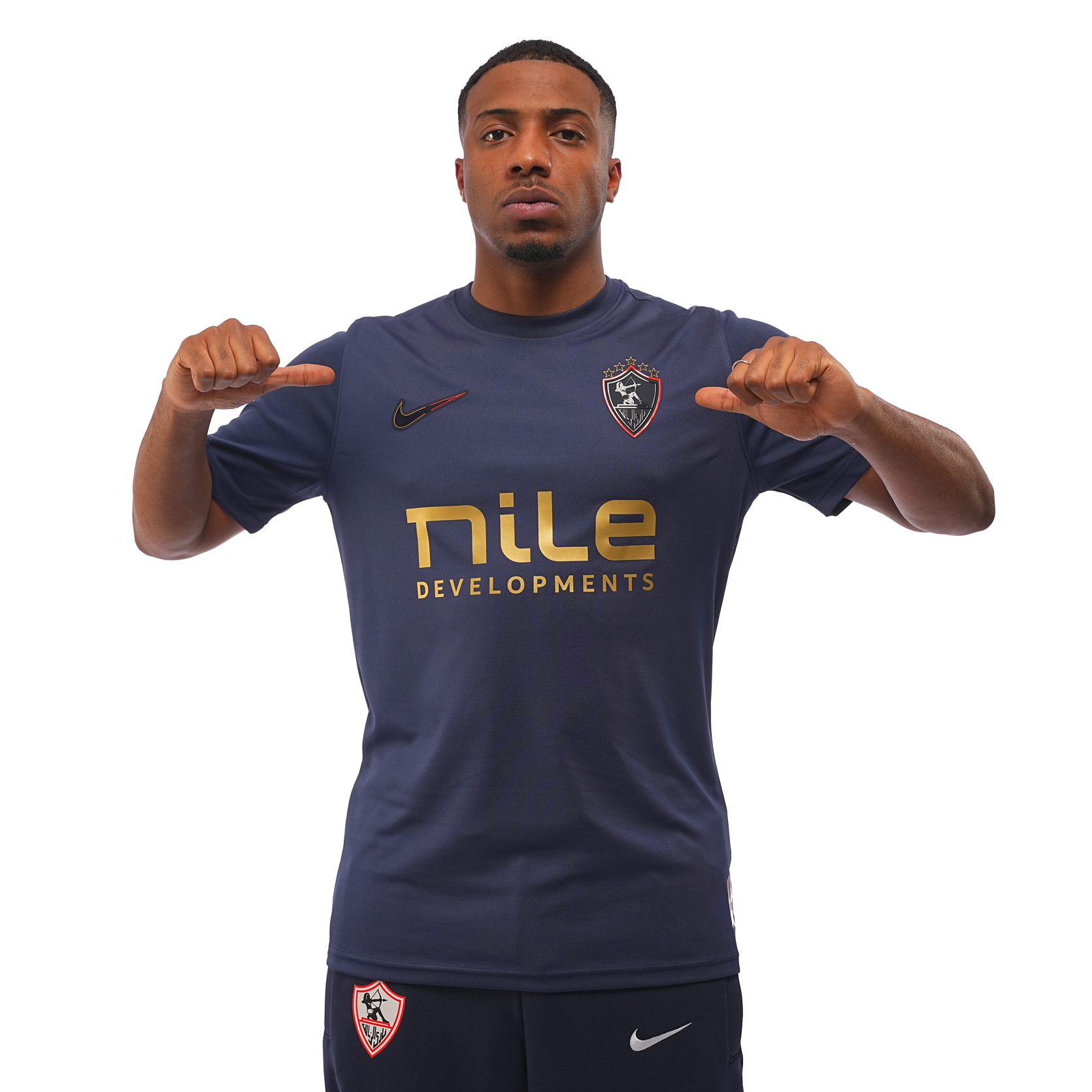 Zamalek Nike Away Jersey