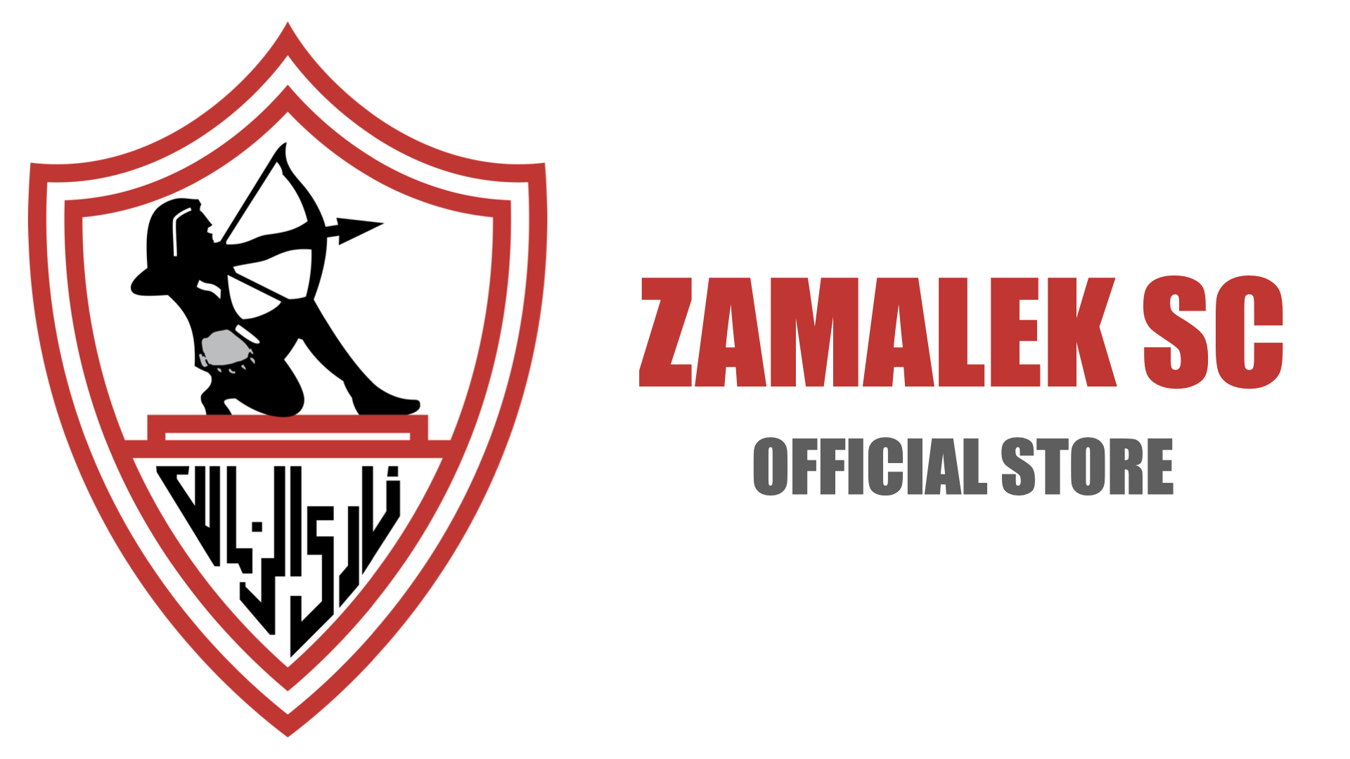 Zamalek Store