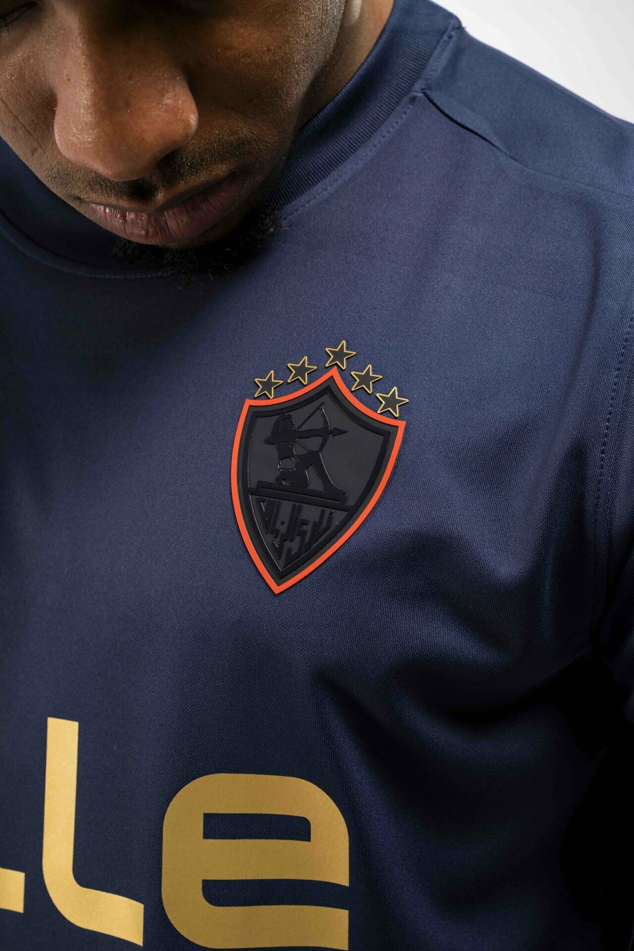Zamalek Nike Away Jersey